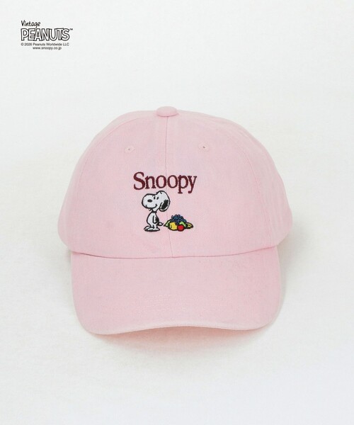 PEANUTS(ピーナッツ)の「【別注】<FRUIT OF THE LOOM × PEANUTS>キャップ / キッズ(キャップ・キッズ・グレー系/ライトピンク/ベージュ・FREE(54-56cm))」の6枚目の写真