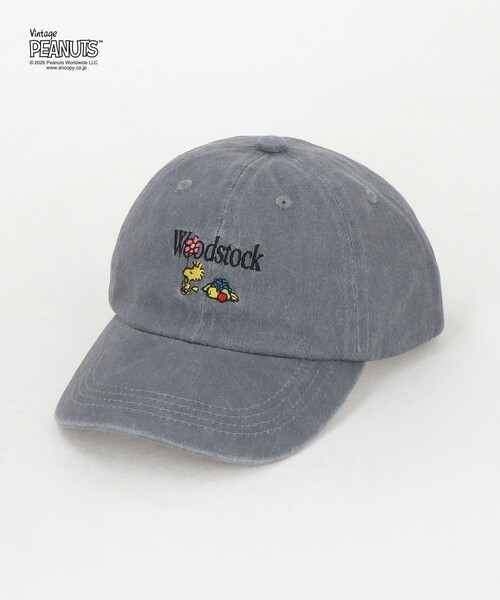 PEANUTS(ピーナッツ)の「【別注】<FRUIT OF THE LOOM × PEANUTS>キャップ / キッズ(キャップ・キッズ・グレー系/ライトピンク/ベージュ・FREE(54-56cm))」の16枚目の写真