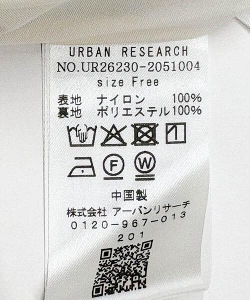 URBAN RESEARCH(アーバンリサーチ)の「バルーンギャザースカート(スカート・レディース・オフホワイト/ブラック/ネイビー・FREE)」の19枚目の写真