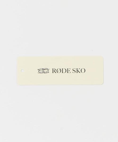 RODE SKO(ロデスコ)の「『雑材』メッシュトートバッグ(かごバッグ・レディース・キャメル/ブラック・ONE)」の16枚目の写真