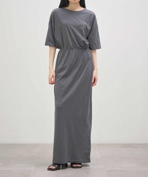 INSCRIRE(アンスクリア)の「【INSCRIRE/アンスクリア】Light Jersey Long Skirt/ライトジャージーロングスカート(デニムパンツ・レディース・モカ/チャコールグレー・36/38)」の3枚目の写真