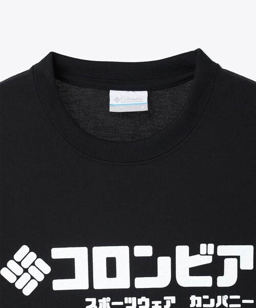 Columbia(コロンビア)の「限定展開 Columbia/ ナビダッドビュートグラフィックショートスリーブTシャツ /コロンビア(Tシャツ/カットソー・メンズ・ブラック/ホワイト/グレー/ブラック系その他3/ブラック系その他/ホワイト系その他/ブラック系その他2/ホワイト系その他2/ホワイト系その他3・L/M/S/XXL/XL)」の16枚目の写真
