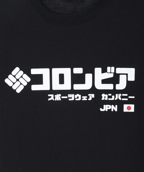 Columbia(コロンビア)の「限定展開 Columbia/ ナビダッドビュートグラフィックショートスリーブTシャツ /コロンビア(Tシャツ/カットソー・メンズ・ブラック/ホワイト/グレー/ブラック系その他3/ブラック系その他/ホワイト系その他/ブラック系その他2/ホワイト系その他2/ホワイト系その他3・L/M/S/XXL/XL)」の17枚目の写真