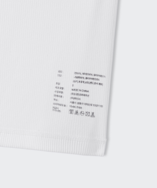 MUSINSA STANDARD WOMAN（ムシンサスタンダードウーマン）の「ウィメンズエッセンシャルブラタンクトップ[ホワイト]（Tシャツ/カットソー・レディース・その他・X-SMALL/MEDIUM/LARGE/SMALL）」の4枚目の写真