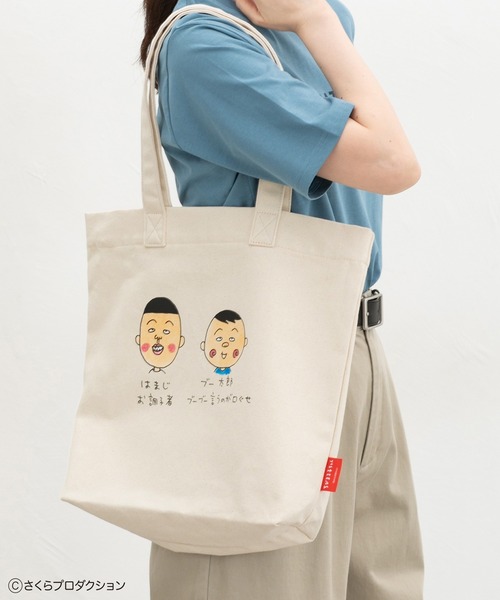 Honeys(ハニーズ)の「ちびまる子ちゃん/トートバッグ(トートバッグ・レディース・ホワイト系その他2/イエロー/ホワイト系その他3/ネイビー/ピンク/スミクロ・FREE)」の3枚目の写真