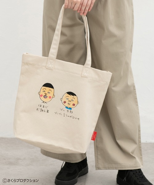 Honeys(ハニーズ)の「ちびまる子ちゃん/トートバッグ(トートバッグ・レディース・ホワイト系その他2/イエロー/ホワイト系その他3/ネイビー/ピンク/スミクロ・FREE)」の11枚目の写真