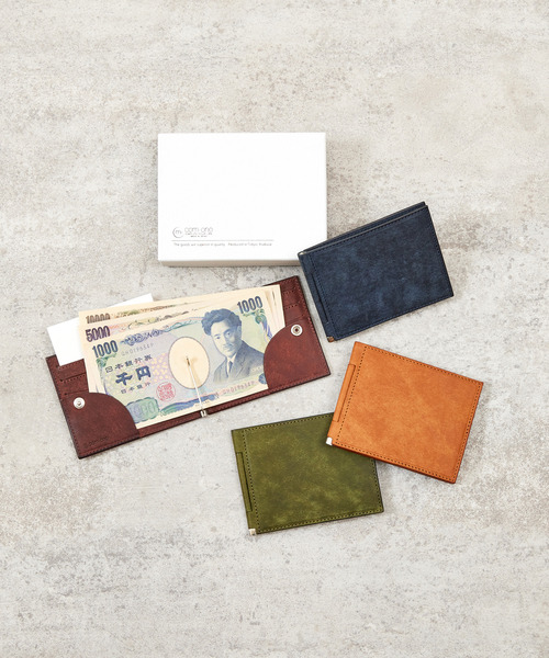com-ono コモノ / PUEBLO LEATHER MONEY CLIP イタリア製プエブロ