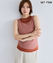 mysty woman | ノースリレイヤードカットソー 1046991(タンクトップ)