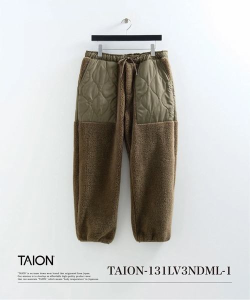 TAION（タイオン）の「【TAION(タイオン)】〈ユニセックス〉ノンダウン ミリタリー パイルフリース パンツ（その他パンツ・メンズ・ダークオリーブ/ブラック・M/L/S/XL）」の2枚目の写真