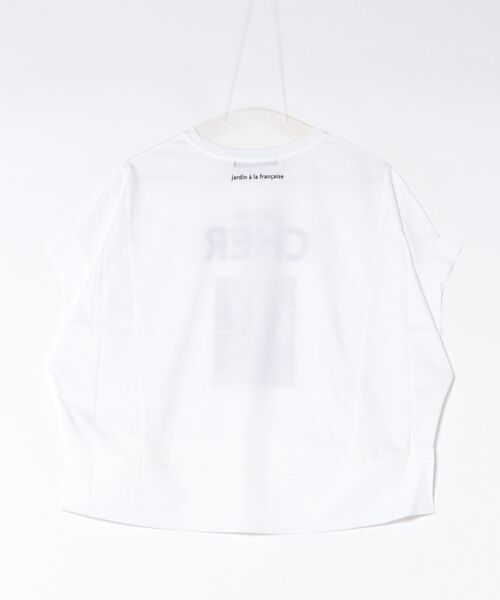 Gready Brilliant(グレディブリリアン)の「CHERフォトワイドフレンチスリーブ(Tシャツ/カットソー・レディース・ライトカーキ/オフホワイト・FREE)」の16枚目の写真