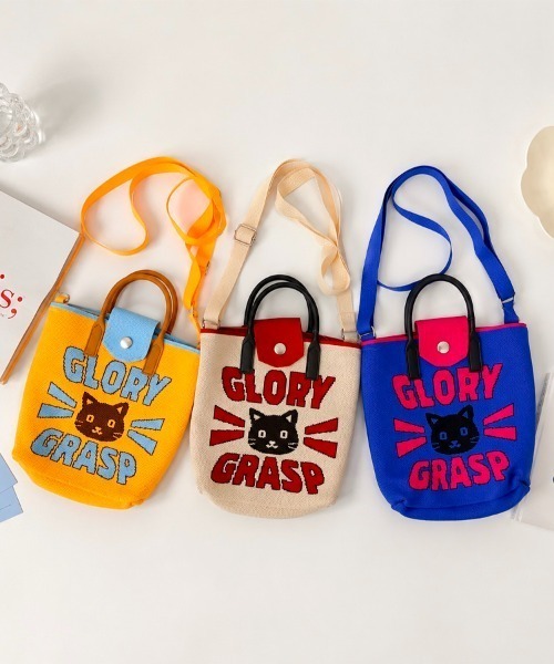 CLOTHY(クロシィ)の「【レトロポップなネコモチーフ☆】ニット素材 ミニハンドバッグ(ねこ)(ハンドバッグ・レディース・イエロー/ブルー/オフホワイト・FREE)」の8枚目の写真
