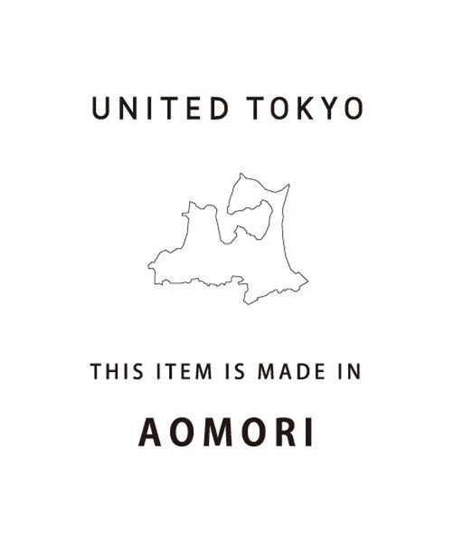 UNITED TOKYO(ユナイテッドトウキョウ)の「【新作】WOOL NYLON RIPSTOP ワイドパラシュートパンツ |撥水/軽量/防汚/通気性/防臭/耐久/シワ防止(その他パンツ・メンズ・カーキ/ブラック・2/1)」の3枚目の写真