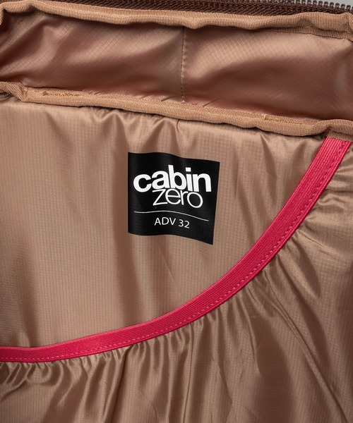 CABINZERO(キャビンゼロ)の「【Cabin Zero / キャビンゼロ】ADV 32L ADVENTURE CABIN BACKPACK ハイスペック バックパック(バックパック/リュック・メンズ・ピンク・FREE)」の16枚目の写真