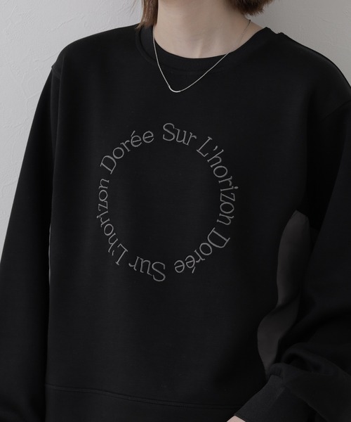 BRODIAEA（ブローディア）の「BRODIAEA 異素材切り替えダンボールニットプルオーバー長袖（Tシャツ/カットソー・レディース・ブルーグリーン/ベージュ・40）」の3枚目の写真