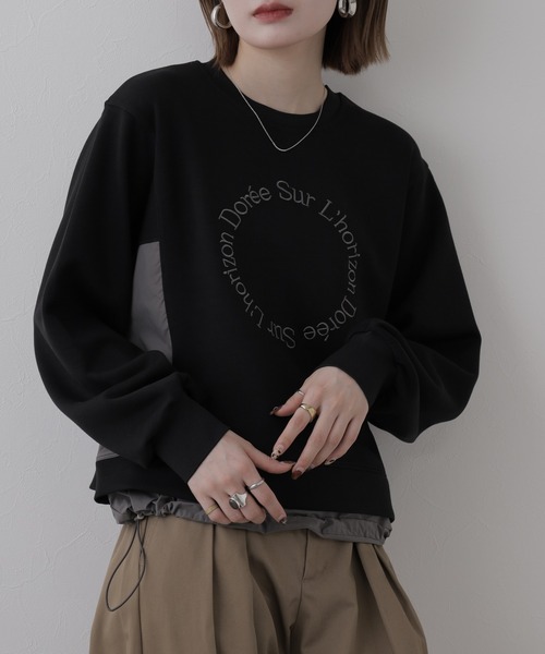 BRODIAEA（ブローディア）の「BRODIAEA 異素材切り替えダンボールニットプルオーバー長袖（Tシャツ/カットソー・レディース・ブルーグリーン/ベージュ・40）」の5枚目の写真