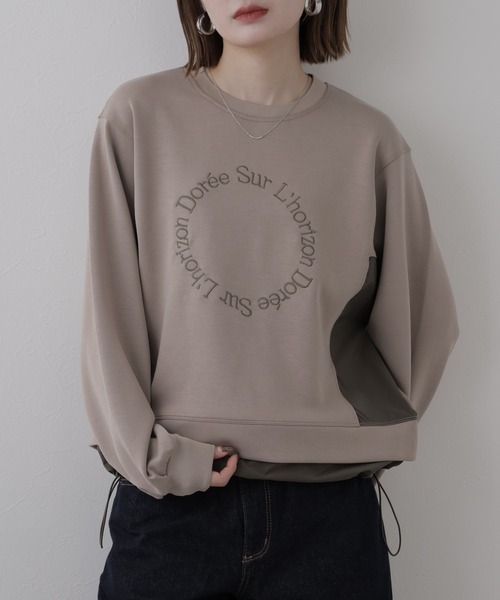 BRODIAEA（ブローディア）の「BRODIAEA 異素材切り替えダンボールニットプルオーバー長袖（Tシャツ/カットソー・レディース・ブルーグリーン/ベージュ・40）」の14枚目の写真