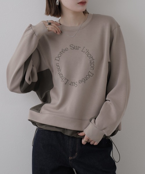 BRODIAEA（ブローディア）の「BRODIAEA 異素材切り替えダンボールニットプルオーバー長袖（Tシャツ/カットソー・レディース・ブルーグリーン/ベージュ・40）」の15枚目の写真