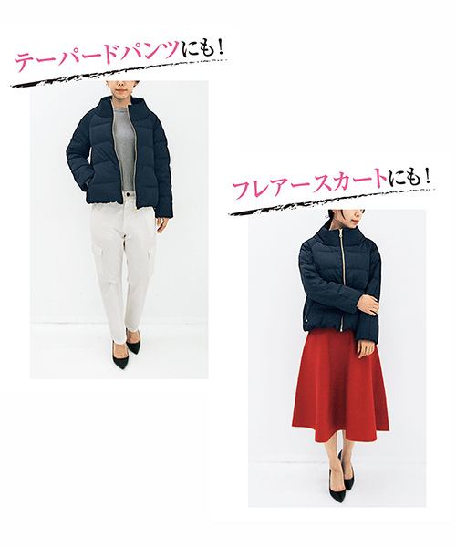 IEDIT（イディット）の「IEDIT ディープネイビーで抜け感 どんな