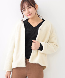 earth music&ecology | ・ボアショートコート(ノーカラージャケット)