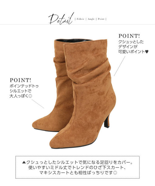 KOBE LETTUCE（コウベレタス）の「ポインテッドトゥルーズシルエットミドルブーツ＊レディース/シューズ/レオパード柄/ショート丈[I1680]神戸レタス（ブーツ・レディース・ブラック/アイボリー/キャメル/レオパード・LL/S/M/L）」の13枚目の写真