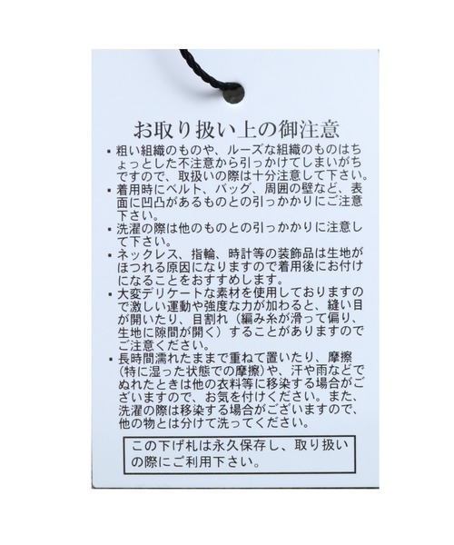 reca（レカ）の「キーネック2wayスウェット（スウェット・レディース・アッシュグレー/ブラック/ダークパープル/ベージュ系その他・M）」の15枚目の写真