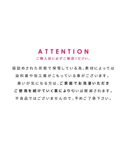 reca（レカ）の「キーネック2wayスウェット（スウェット・レディース・アッシュグレー/ブラック/ダークパープル/ベージュ系その他・M）」の16枚目の写真