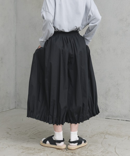 manana suerte(マニャーナスエルテ)の「バルーンパンツ(その他パンツ・レディース・ブラック・FREE)」の12枚目の写真