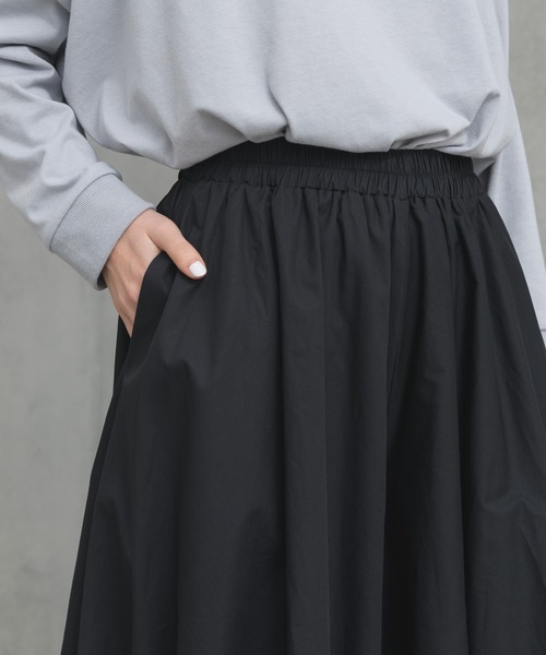 manana suerte(マニャーナスエルテ)の「バルーンパンツ(その他パンツ・レディース・ブラック・FREE)」の10枚目の写真