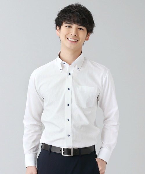 形態安定ノーアイロン ボタンダウン 長袖ビジネスワイシャツ Chordiasgroup Com