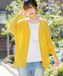 【機能素材】『ドルマンカーディガン』