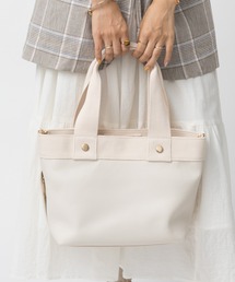 【Fluffy-mini】2WAYトートバッグ