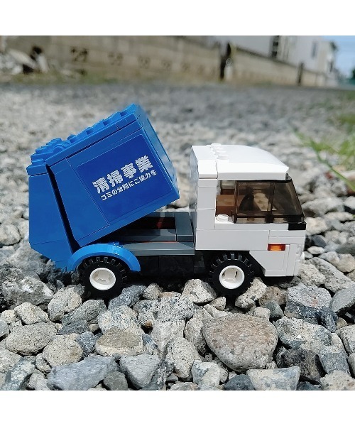 雑貨 ホビーsb はたらくのりものシリーズ ごみ収集車 おもちゃ Breeze ブリーズ のファッション