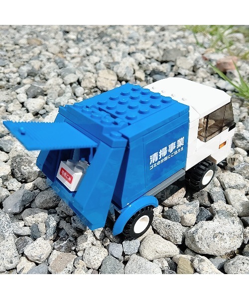 雑貨 ホビーsb はたらくのりものシリーズ ごみ収集車 おもちゃ Breeze ブリーズ のファッション