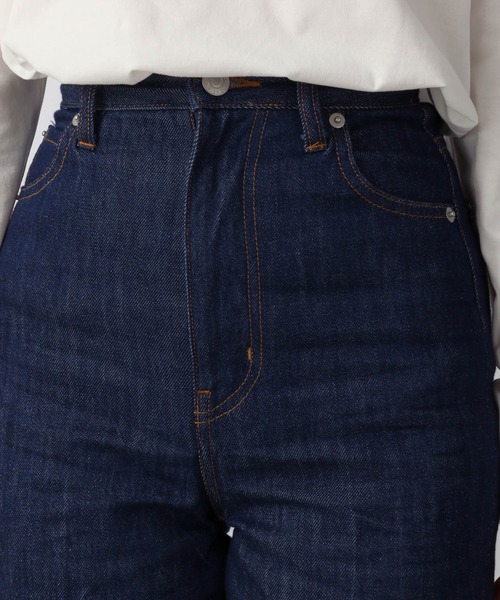 LOWRYS FARM(ローリーズファーム)の「ストレートデニムパンツ(デニムパンツ・レディース・ブラック/ワンウォッシュ/キナリ・マルチサイズ)」の4枚目の写真