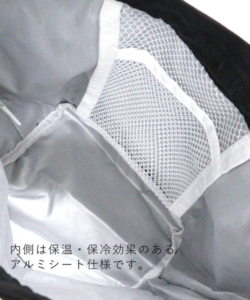 DONOBAN(ドノバン)の「保冷巾着ランチバッグ(エコバッグ/サブバッグ・レディース・ブラック/ベージュ/ピンク/ブルー・ONESIZE)」の20枚目の写真