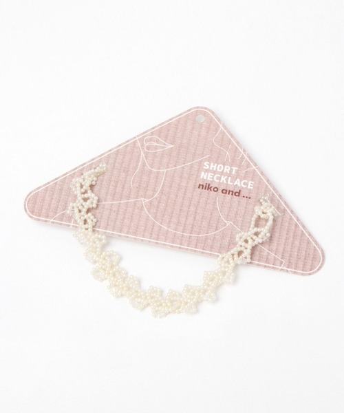 niko and...（ニコアンド）の「プチパール風ショートネックレス（ネックレス・レディース・その他1・0）」の4枚目の写真