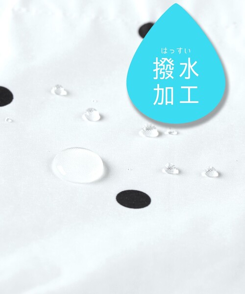 BRANSHES(ブランシェス)の「晴雨兼用折りたたみ傘(折りたたみ傘・キッズ・オフホワイト/ネイビー・FREE)」の4枚目の写真
