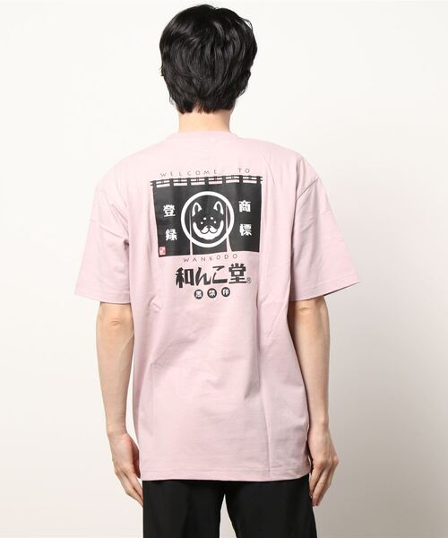 和んこ堂（ワンコドウ）の「【和んこ堂】バックプリント半袖Tシャツ【綿100%】（Tシャツ/カットソー・メンズ・ホワイト/ピンク/ライトグリーン・LL/3L/4L/M/L）」の6枚目の写真