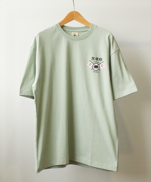 和んこ堂（ワンコドウ）の「【和んこ堂】バックプリント半袖Tシャツ【綿100%】（Tシャツ/カットソー・メンズ・ホワイト/ピンク/ライトグリーン・LL/3L/4L/M/L）」の2枚目の写真