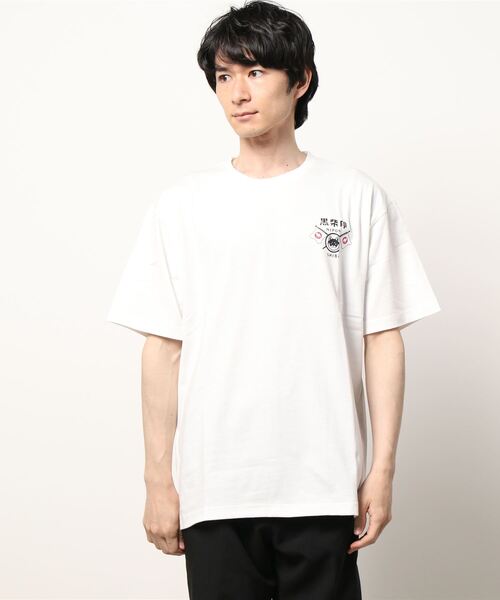 和んこ堂（ワンコドウ）の「【和んこ堂】バックプリント半袖Tシャツ【綿100%】（Tシャツ/カットソー・メンズ・ホワイト/ピンク/ライトグリーン・LL/3L/4L/M/L）」の8枚目の写真
