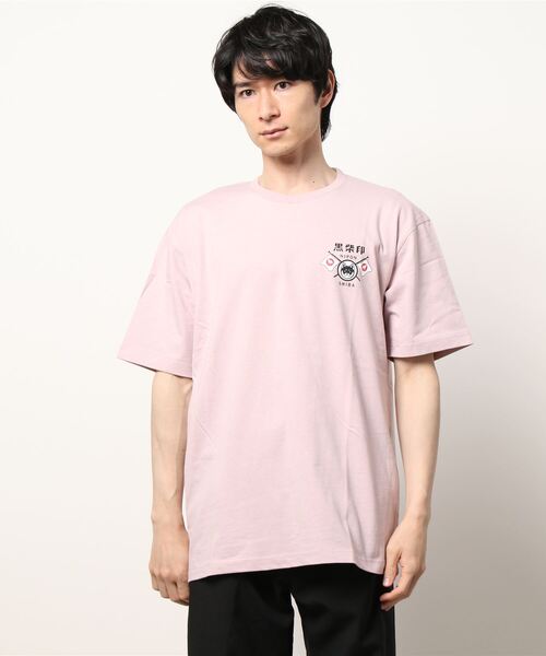 和んこ堂（ワンコドウ）の「【和んこ堂】バックプリント半袖Tシャツ【綿100%】（Tシャツ/カットソー・メンズ・ホワイト/ピンク/ライトグリーン・LL/3L/4L/M/L）」の10枚目の写真
