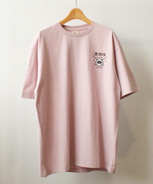 和んこ堂（ワンコドウ）の「【和んこ堂】バックプリント半袖Tシャツ【綿100%】（Tシャツ/カットソー・メンズ・ホワイト/ピンク/ライトグリーン・LL/3L/4L/M/L）」の11枚目の写真
