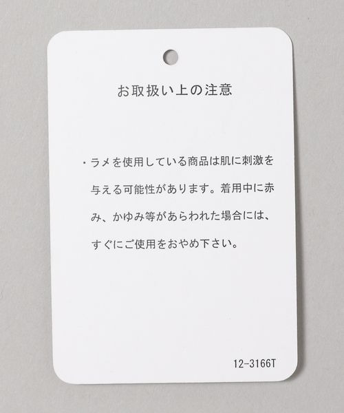 JEANASIS（ジーナシス）の「カップツキベアトップ/295912（チューブトップ・レディース・ブラック/シルバー・FREE）」の6枚目の写真