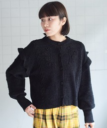 bulle de savon（ビュルデサボン）の「mall sumire pripriカーディガン（ニット/セーター）」
