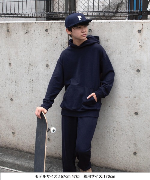 GLAZOS(グラソス)の「パーカー【セットアップ対応】(パーカー・キッズ・ネイビー/レッド/オフホワイト/ダークグリーン・140cm/150cm/160cm/170cm)」の11枚目の写真