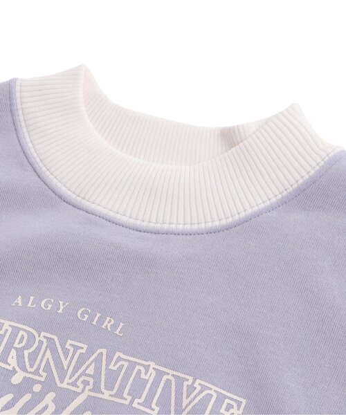 algy(アルジー)の「プチハイレイヤード風トレーナー(スウェット・キッズ・チャコール/ラベンダー/アイボリー・XXX-SMALL/XX-SMALL/X-SMALL/SMALL/MEDIUM)」の14枚目の写真