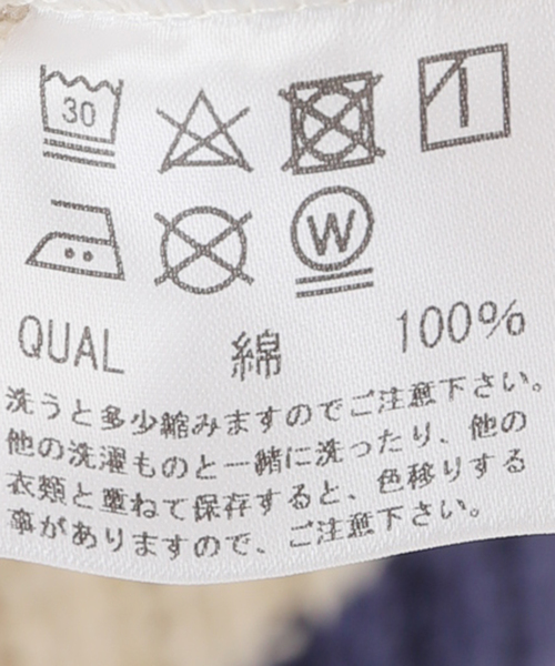 B.C STOCK（ベーセーストック）の「ロゴプリントスウェット（スウェット・レディース・ライトグレー・FREE）」の15枚目の写真