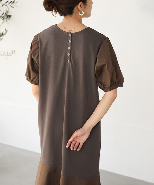 Bou Jeloud（ブージュルード）の「【低身長向けサイズあり】スウェットVネックマーメイドワンピース（ワンピース・レディース・ブラック/グレイッシュベージュ/チャコールグレー・M/S）」の12枚目の写真