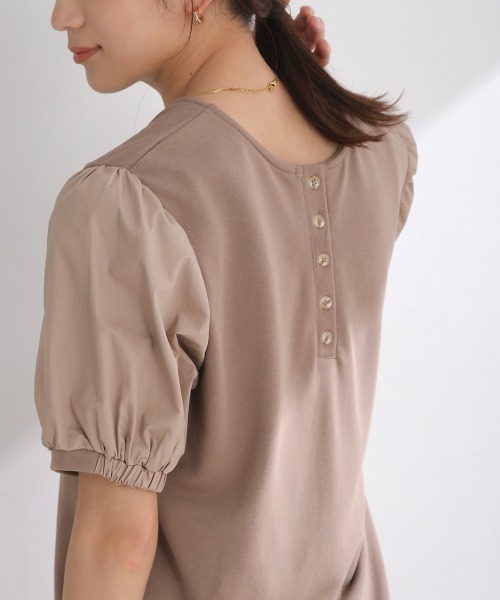 Bou Jeloud（ブージュルード）の「【低身長向けサイズあり】スウェットVネックマーメイドワンピース（ワンピース・レディース・ブラック/グレイッシュベージュ/チャコールグレー・M/S）」の6枚目の写真