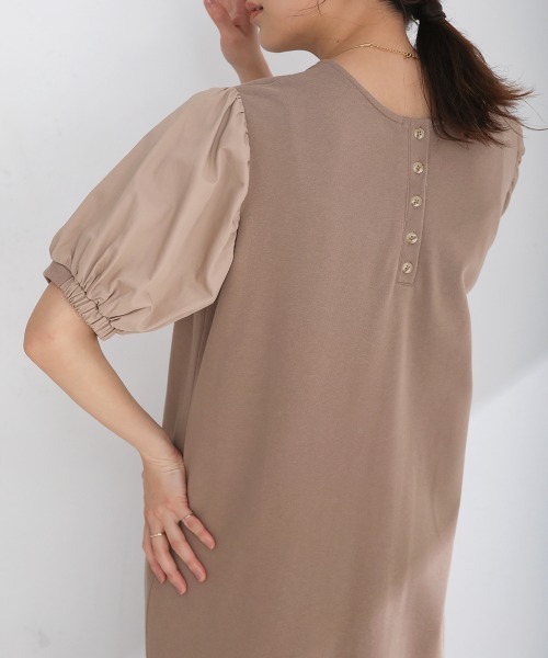 Bou Jeloud（ブージュルード）の「【低身長向けサイズあり】スウェットVネックマーメイドワンピース（ワンピース・レディース・ブラック/グレイッシュベージュ/チャコールグレー・M/S）」の15枚目の写真